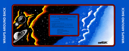 Gyruss arcade control panel overlay reproduction featuring original 1983 Centuri deep space artwork with planets cosmic fire and starfields for DIY arcade cabinet builds.